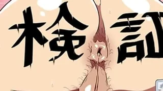 Chinese Twink Fuck 321